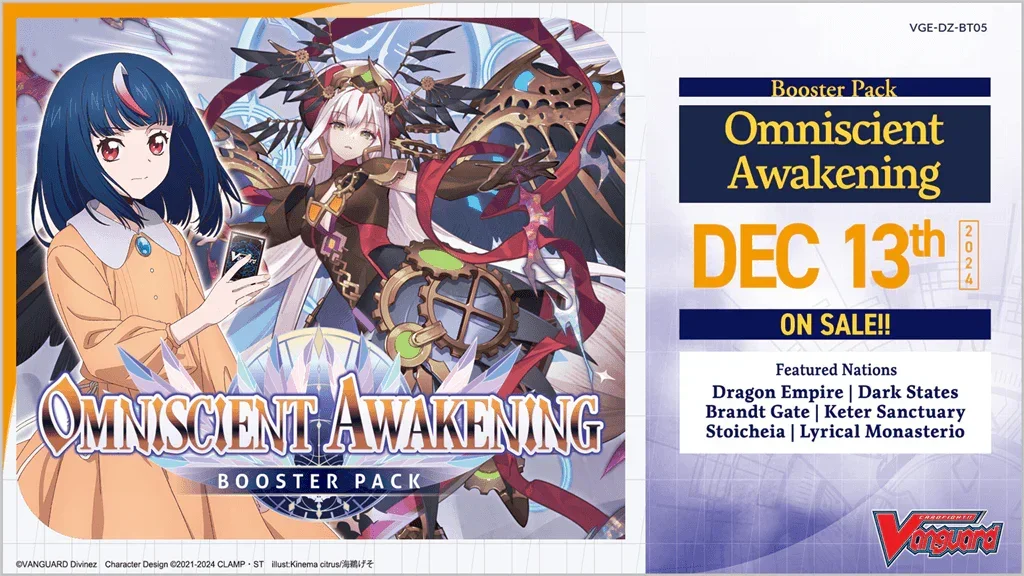 Cardfight!! Vanguard - Omniscient Awakening - Booster Box (16x Packs)