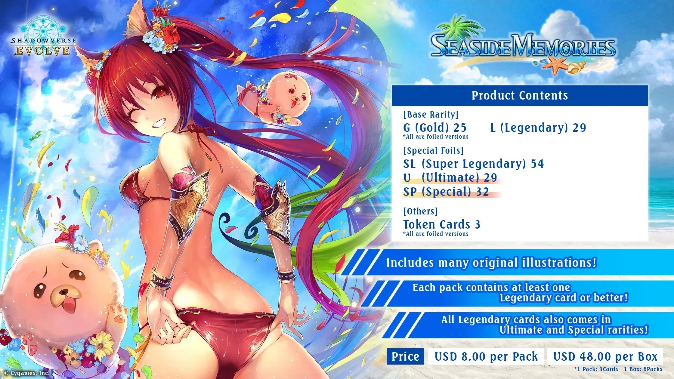 Shadowverse: Evolve - Special Set 1 - Seaside Memories - Booster Box (6x Packs)