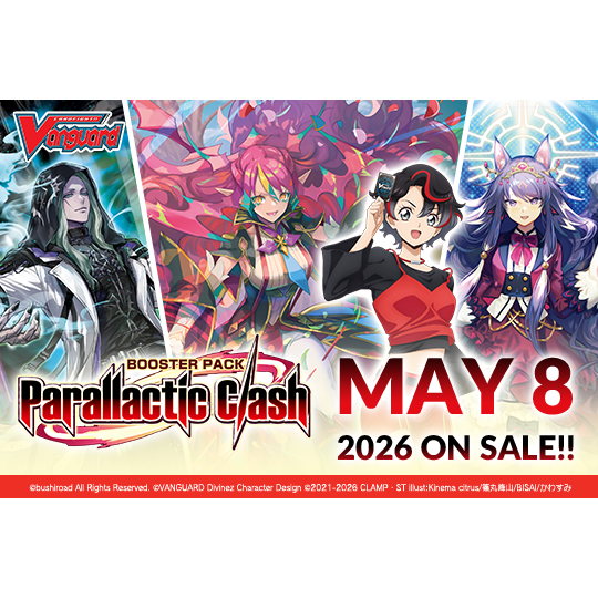Cardfight!! Vanguard - Parallactic Clash - Booster Box (16x Packs)