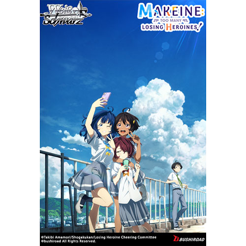 Weiss Schwarz - Makeine: Too Many Losing Heroines! - Booster Pack