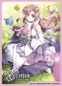 Gundam Card Game - Official Sleeves - 01 (E01)