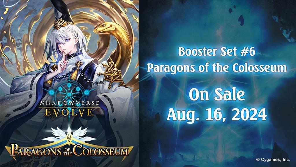 Shadowverse: Evolve - Set 6 - Paragons of the Colosseum - Booster Box (16x Packs)