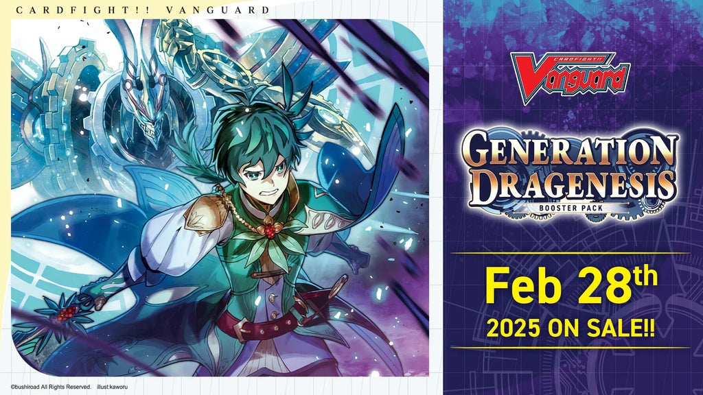 Cardfight!! Vanguard - Generation Dragenesis - Booster Pack