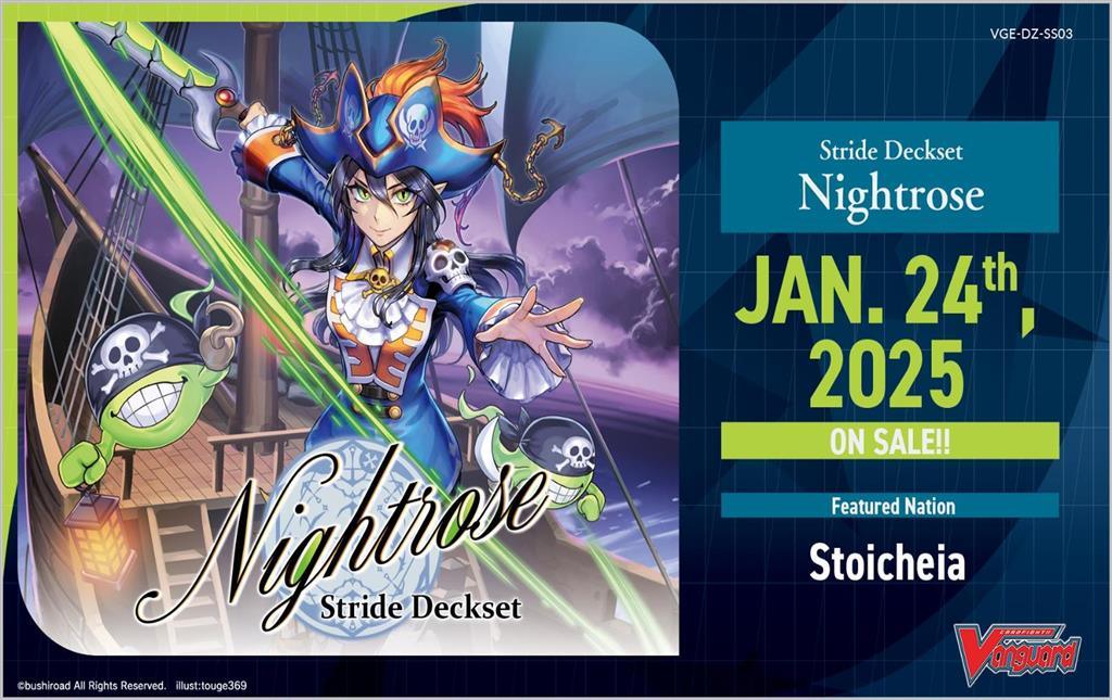 Cardfight!! Vanguard - Stride Deckset - Nightrose