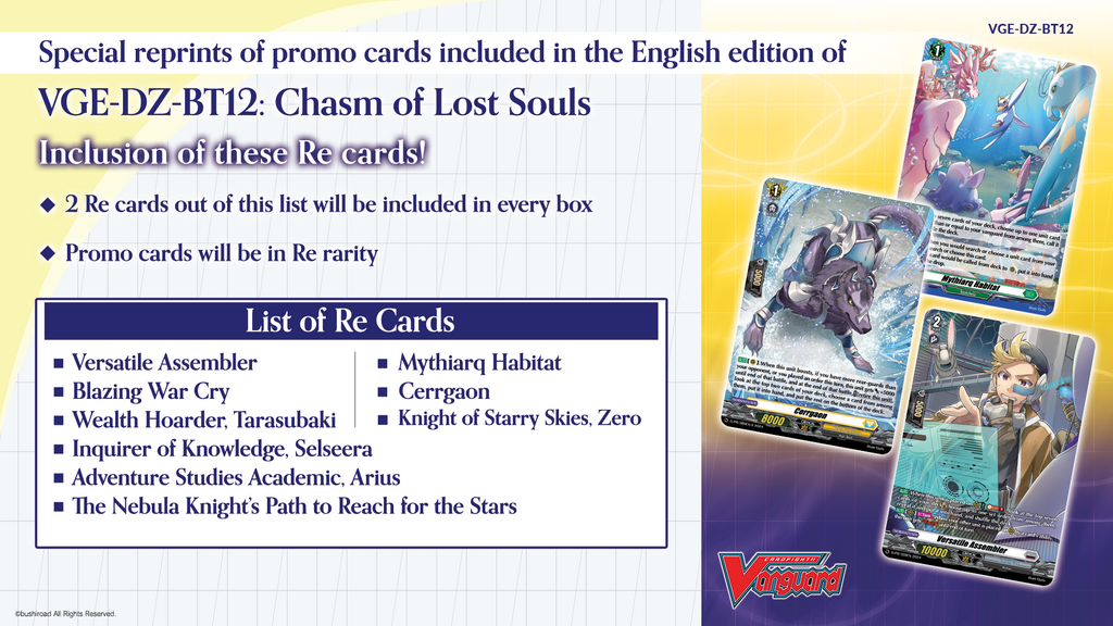Cardfight!! Vanguard - Chasm of Lost Souls - Booster Box (16x Packs)