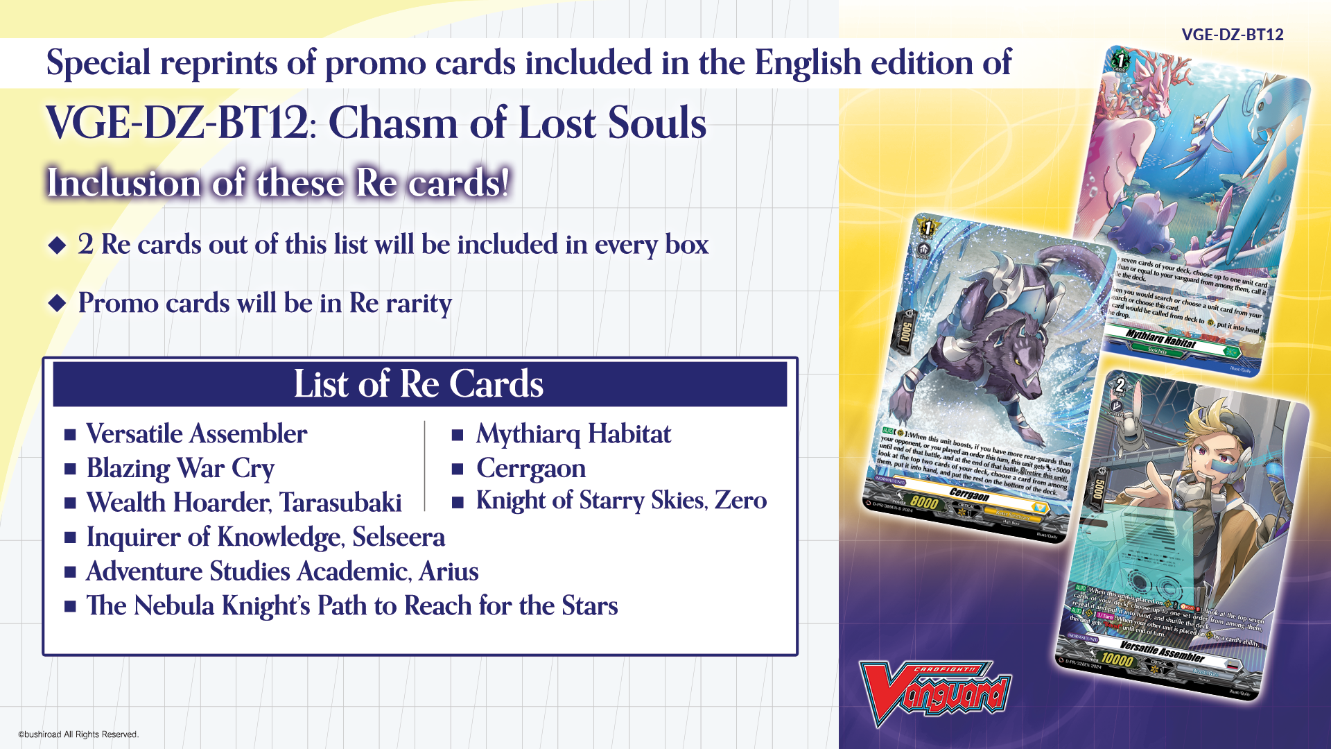 Cardfight!! Vanguard - Chasm of Lost Souls - Display Case (20x Booster Boxes)
