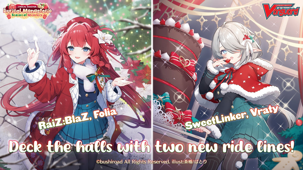 Cardfight!! Vanguard - Lyrical Booster - 06 Lyrical Monasterio: Season of Wonders - Booster Pack