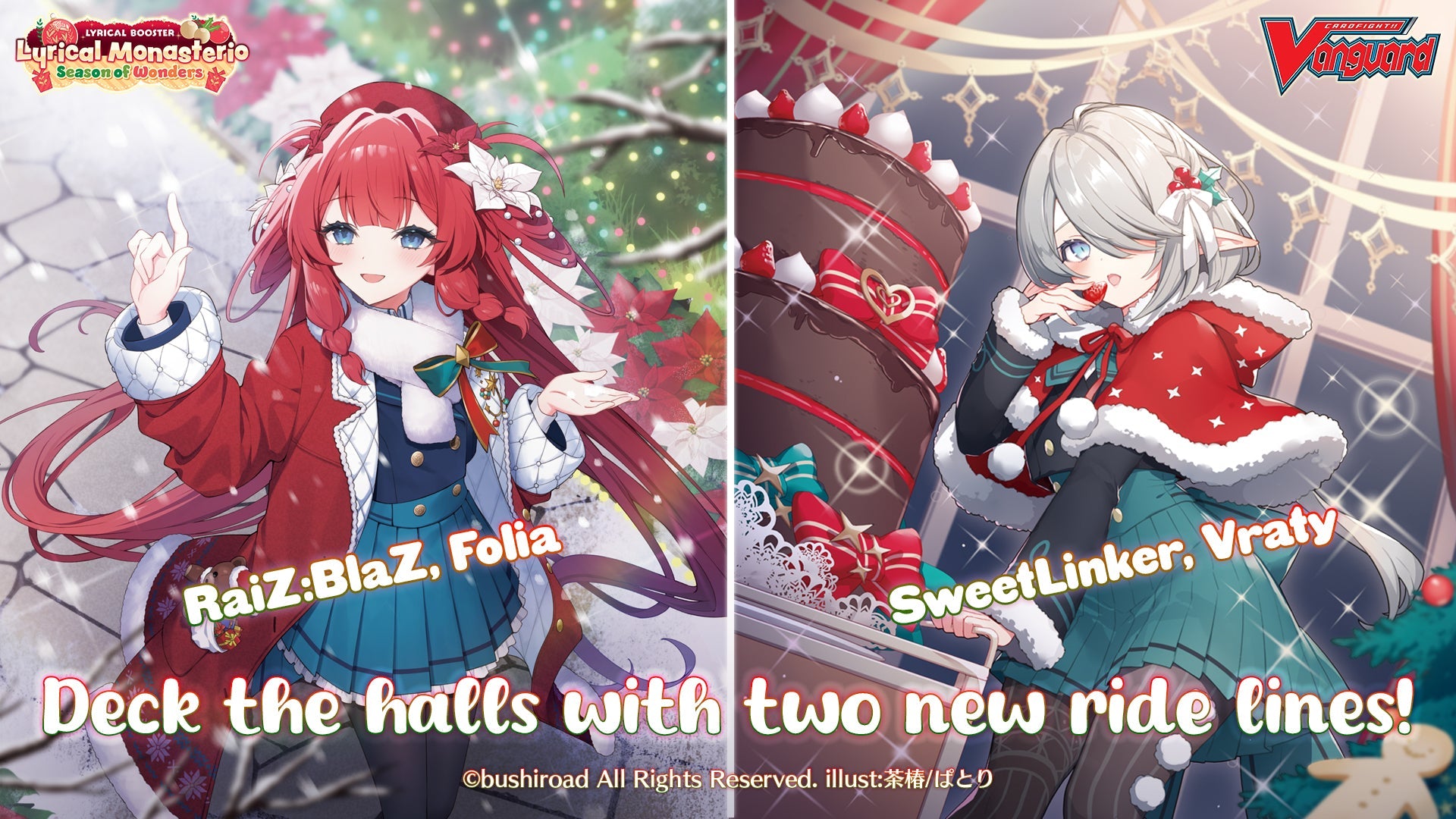 Cardfight!! Vanguard - Lyrical Booster - 06 Lyrical Monasterio: Season of Wonders - Booster Pack