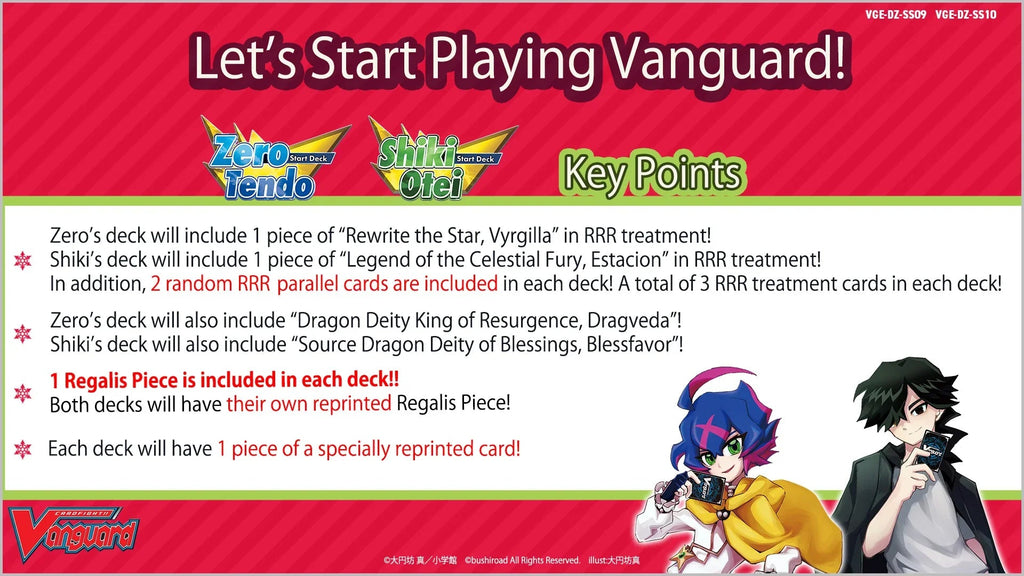 Cardfight!! Vanguard - Special Series 09 - Zero Tendo - Starter Deck