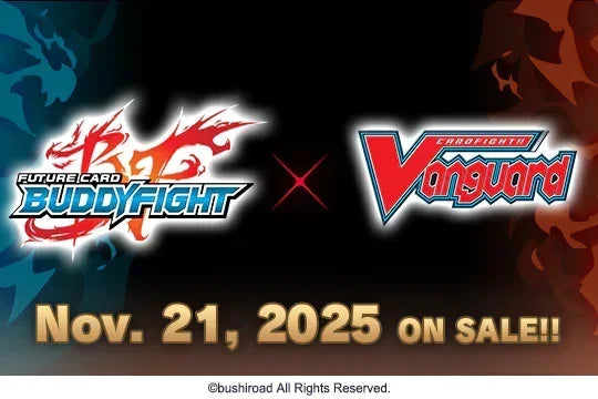 Cardfight!! Vanguard - Future Card Buddyfight - Booster Pack