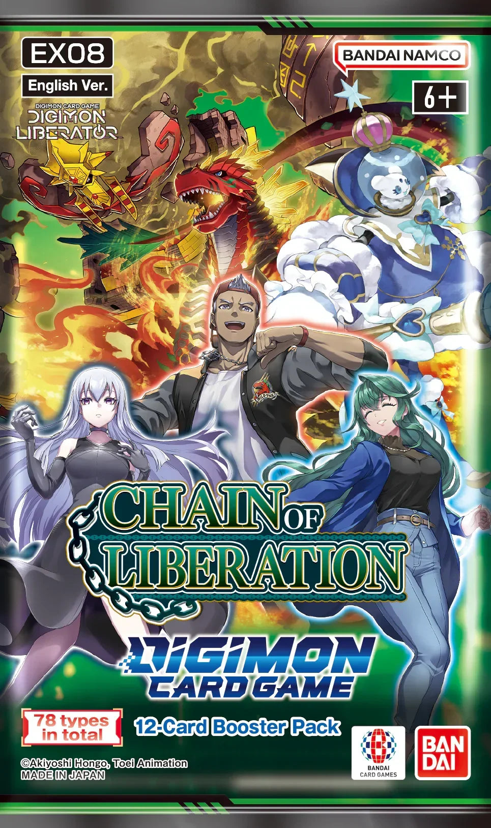 Digimon Card Game - Chain Of Liberation (EX08) - Display Case (12x Booster Boxes)