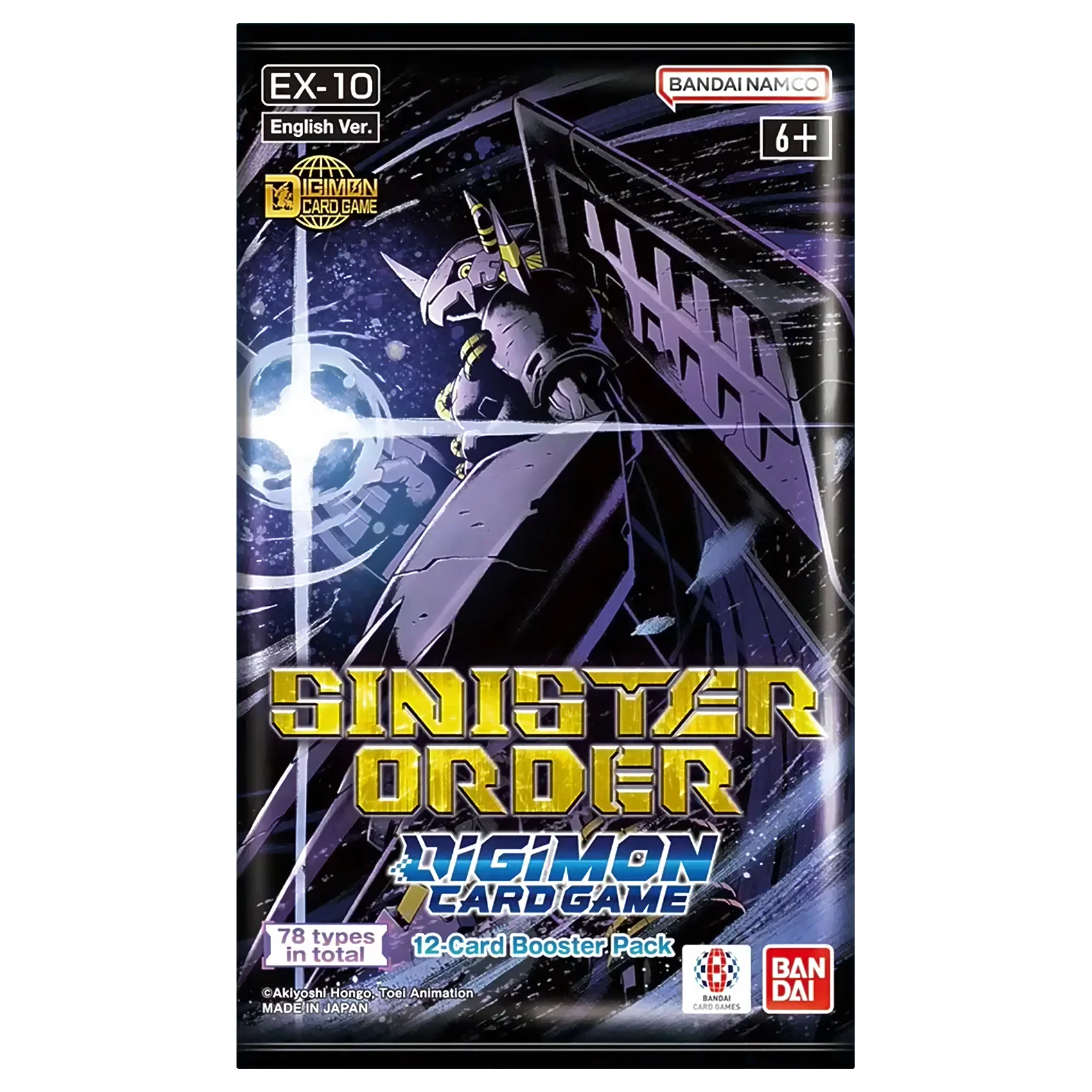 Digimon Card Game - Sinister Order (EX10) - Booster Pack