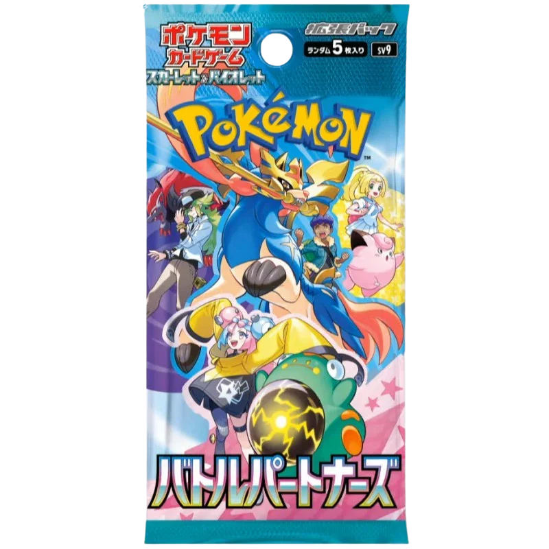 Pokemon TCG - Scarlet & Violet - Battle Partners (SV9) - Booster Pack (Japanese)