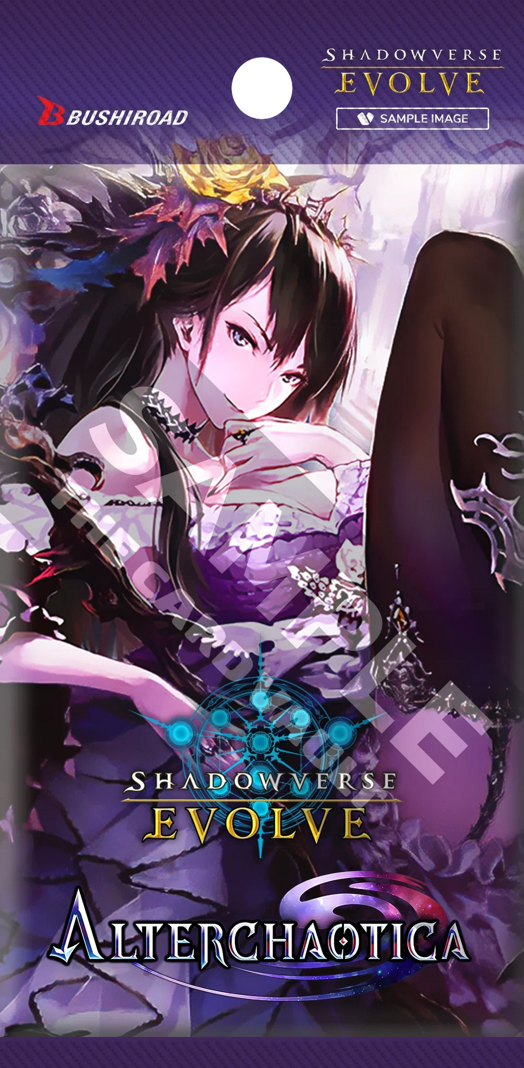Shadowverse: Evolve - Set 8 - Alterchaotica - Booster Box (12x Packs)