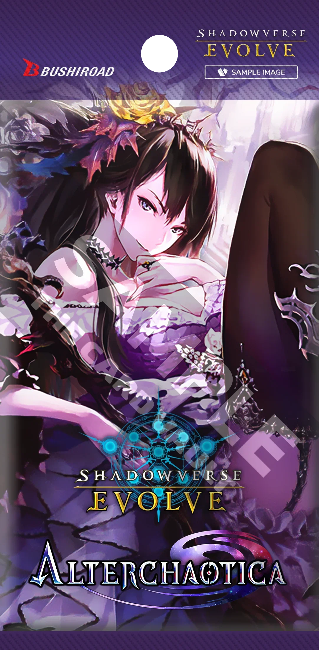 Shadowverse: Evolve - Set 8 - Alterchaotica - Booster Box (12x Packs)