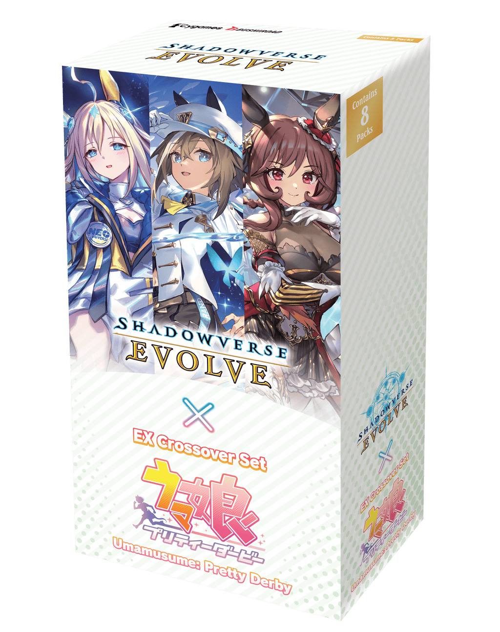 Shadowverse: Evolve - EX Crossover - Umamusume: Pretty Derby - Booster Box (8x Packs)
