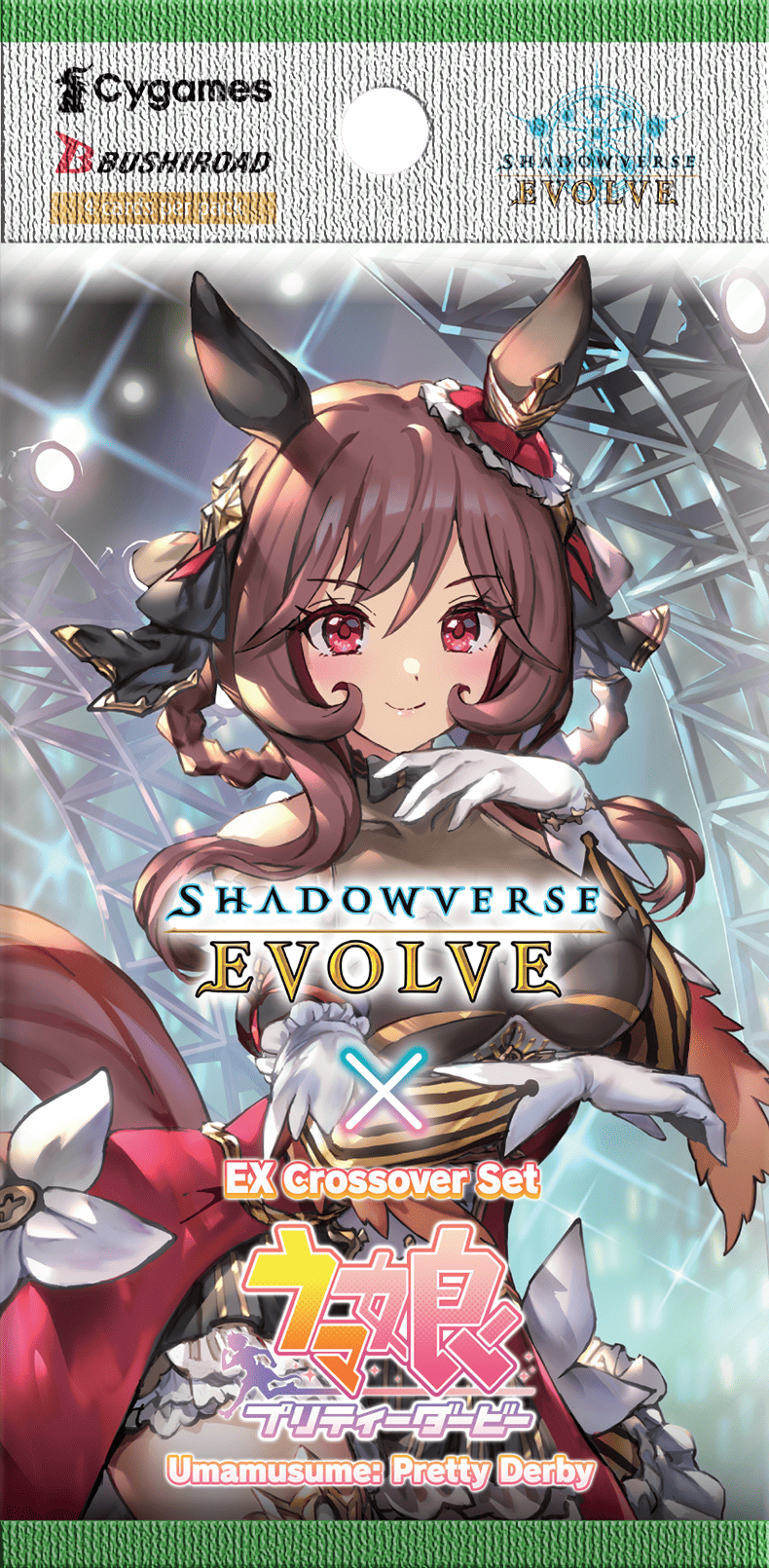 Shadowverse: Evolve - EX Crossover - Umamusume: Pretty Derby - Display Case (20x Boxes)