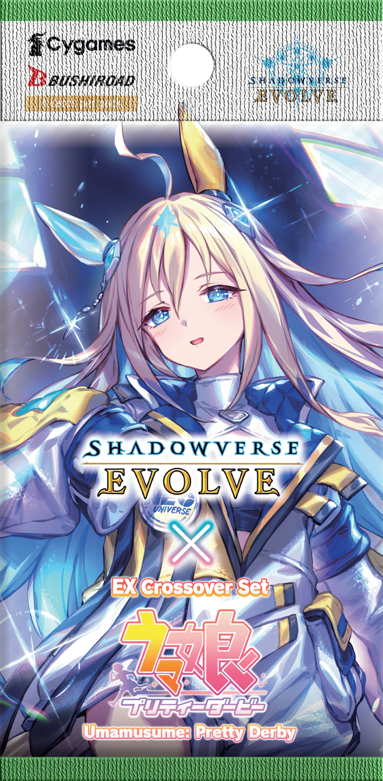 Shadowverse: Evolve - EX Crossover - Umamusume: Pretty Derby - Booster Box (8x Packs)