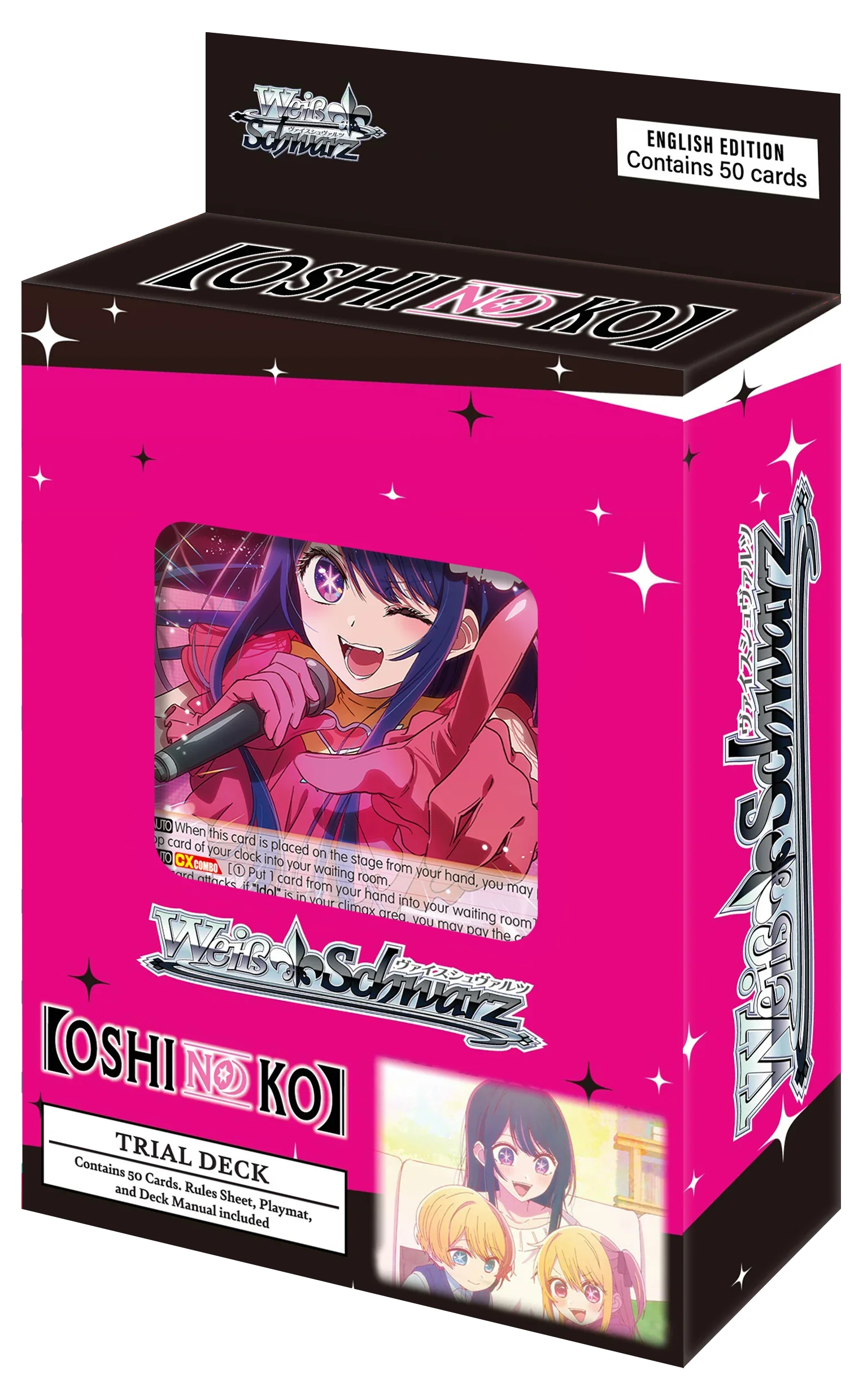 Weiss Schwarz - OSHI NO KO - Trial Deck