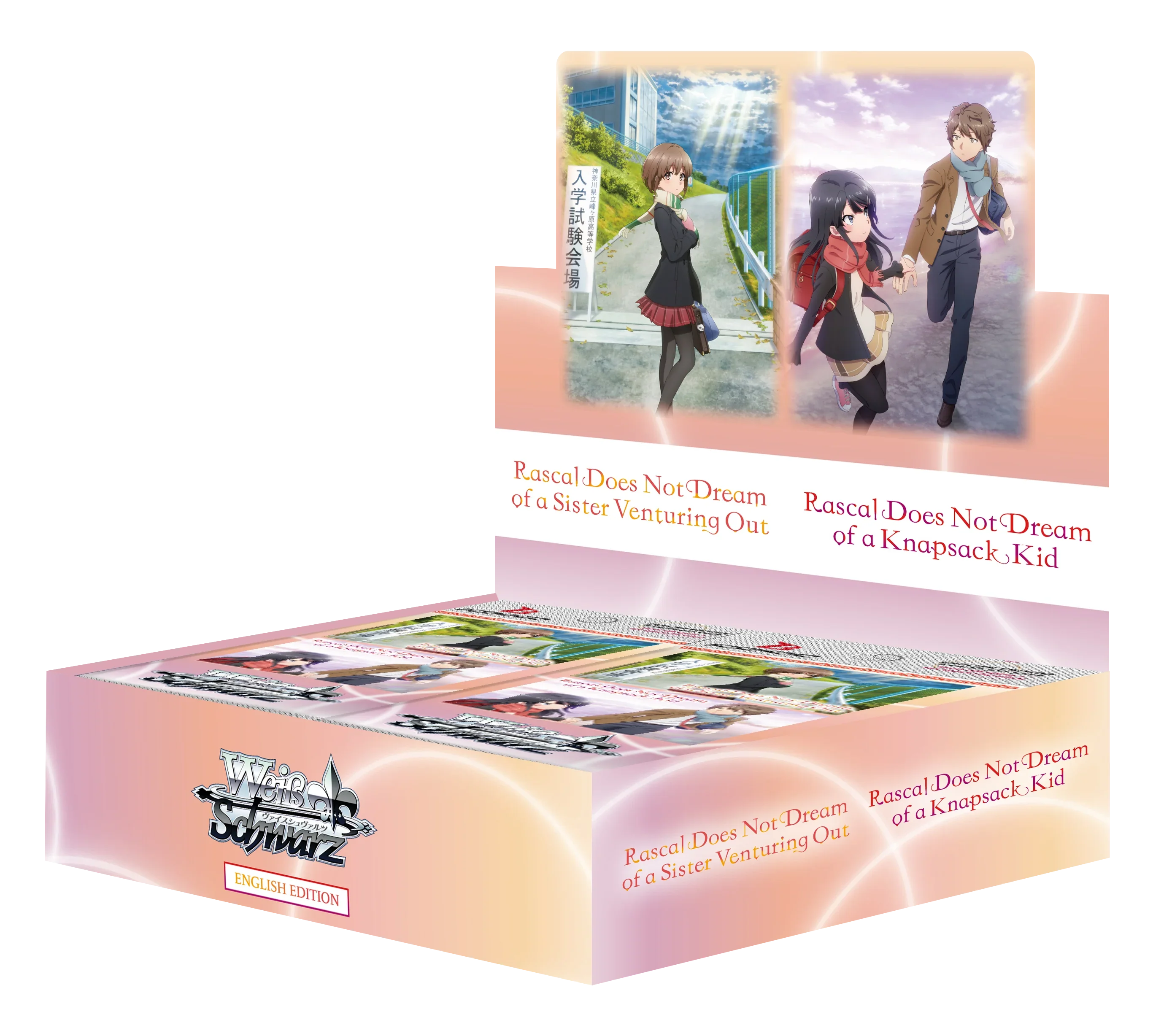 Weiss Schwarz - Rascal Does Not Dream Series - Booster Box (12x Packs)