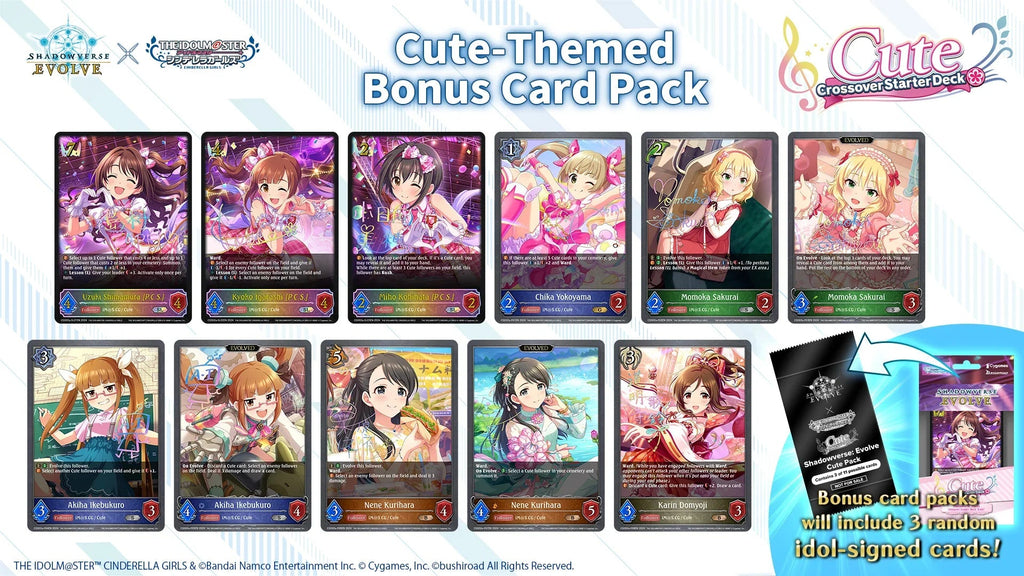 Shadowverse: Evolve - Crossover - The idolm@ster Cinderella Girls - Starter Deck Bundle