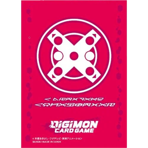 Digimon Card Game - Tamer's Set 5 (PB11)