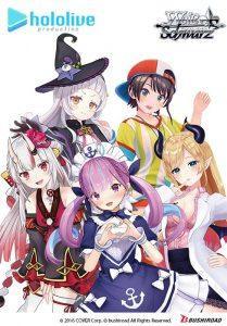 Weiss Schwarz - hololive production 2nd Generation - Trial Deck+