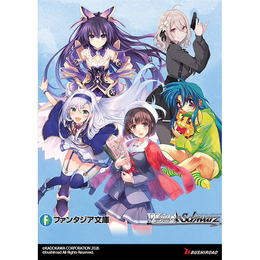 Weiss Schwarz - Fujimi Fantasia Bunko Vol.2  - Trial Deck - Counter Display Unit (6x Decks)