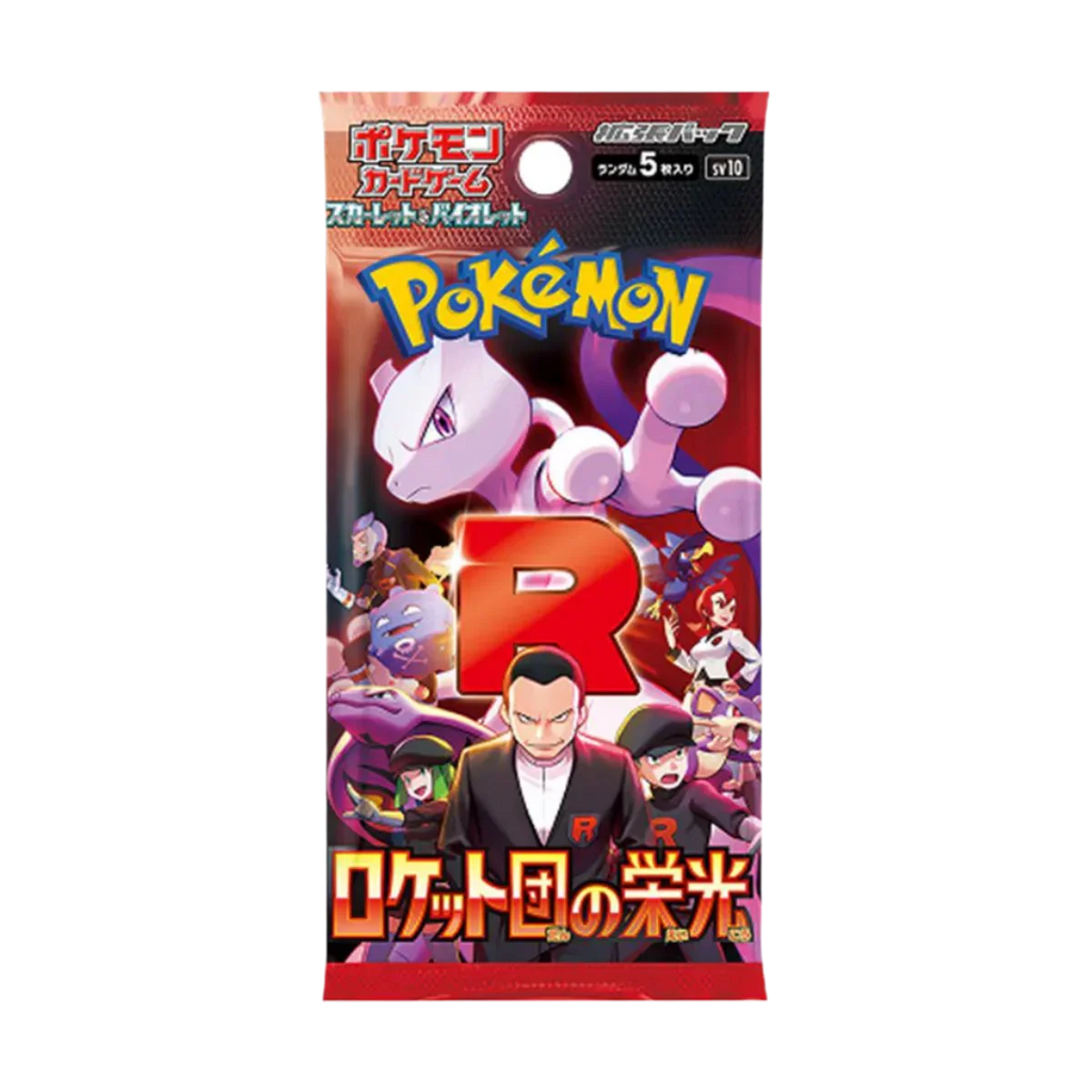 Pokemon TCG - Scarlet & Violet - Glory of Team Rocket (SV10) - Booster Box (Japanese)