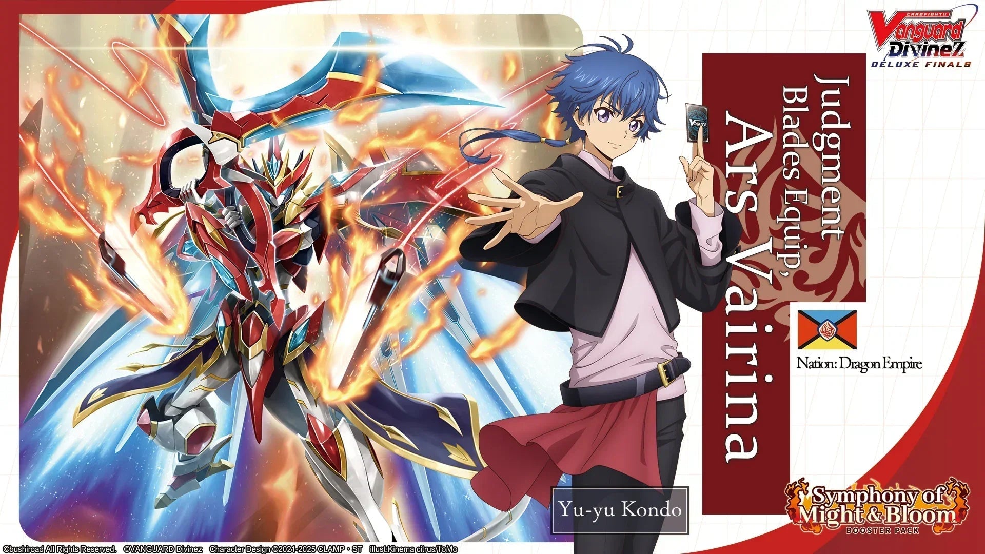 Cardfight!! Vanguard - Symphony Of Might & Bloom - Booster Pack