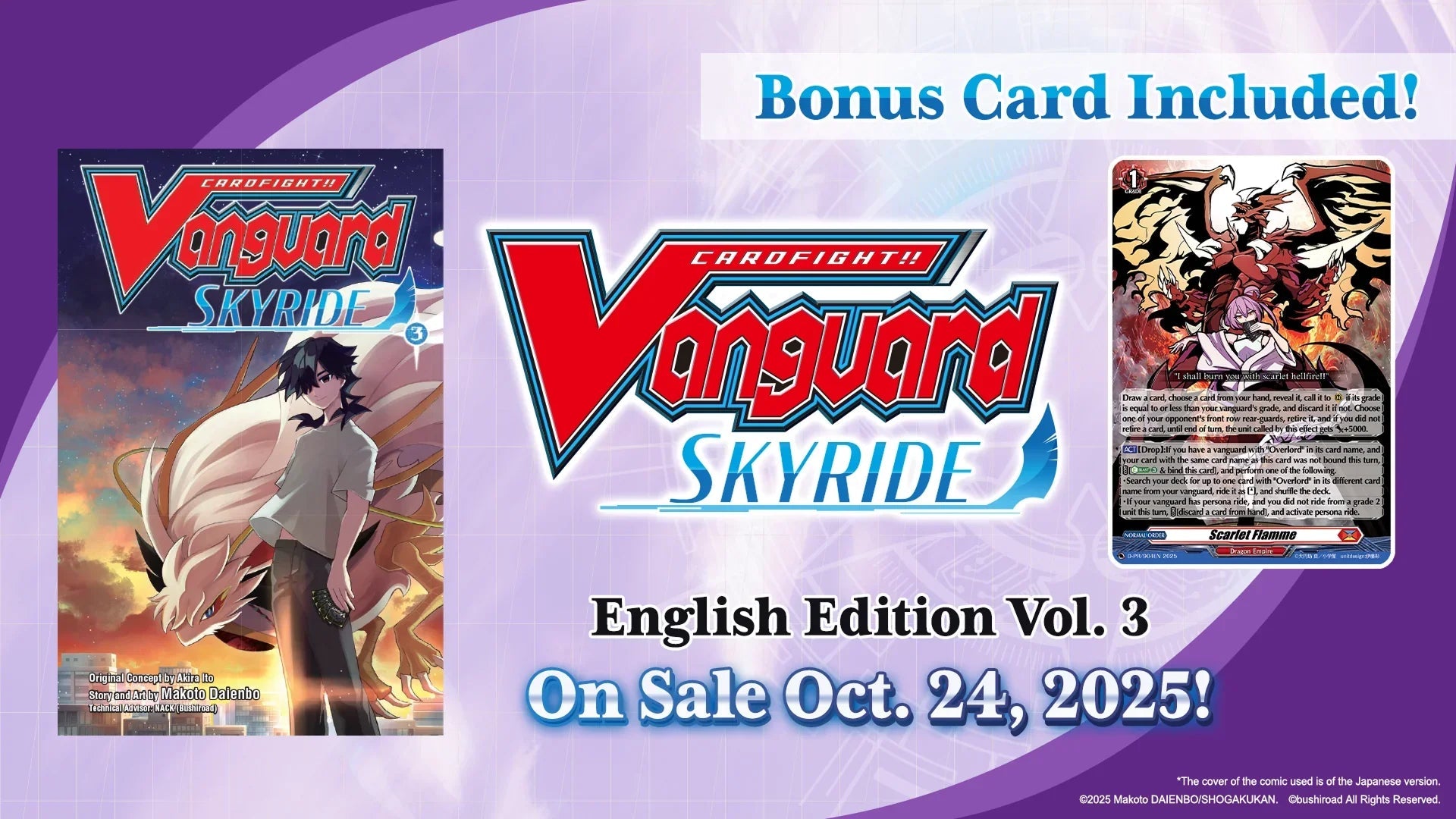 Cardfight!! Vanguard - Manga - Skyride - Volume 3