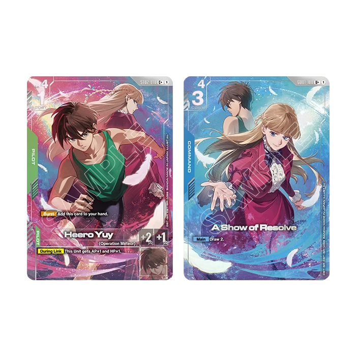 Gundam Card Game - Premium Goods Set - Mobile Suit Gundam Wing 30th Anniversary (PB01)