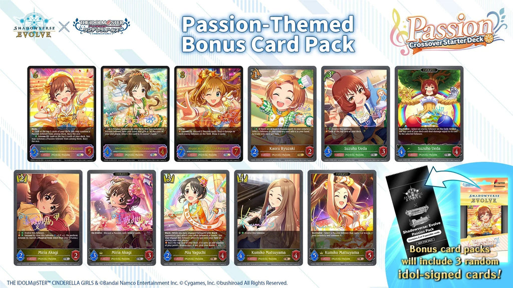 Shadowverse: Evolve - Crossover - The idolm@ster Cinderella Girls - Mega Bundle