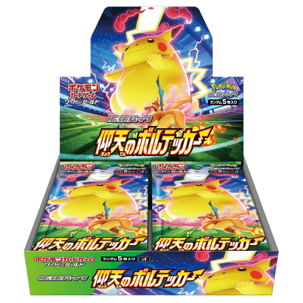 Pokemon TCG - Sword & Shield - Astonishing Volt Tackle (S4) - Booster Box (Japanese)