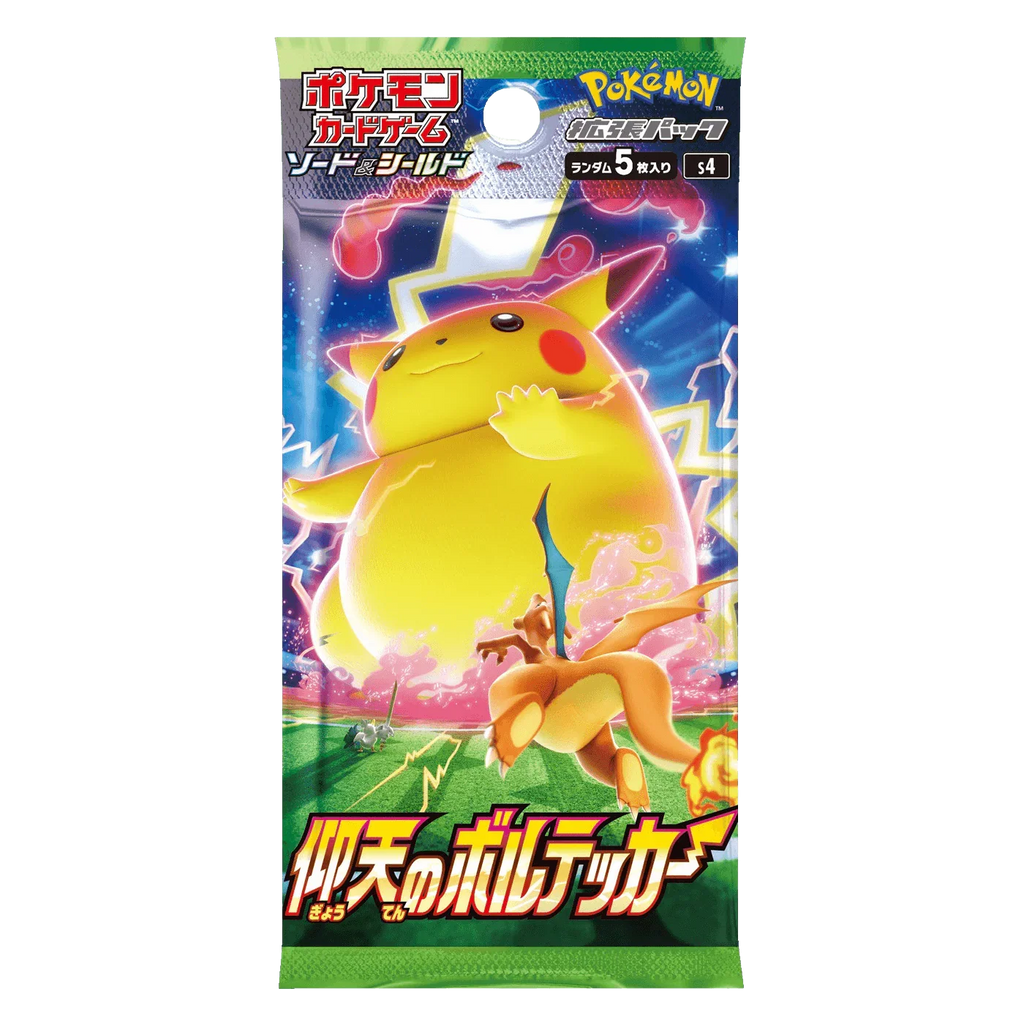 Pokemon TCG - Sword & Shield - Astonishing Volt Tackle (S4) - Booster Box (Japanese)