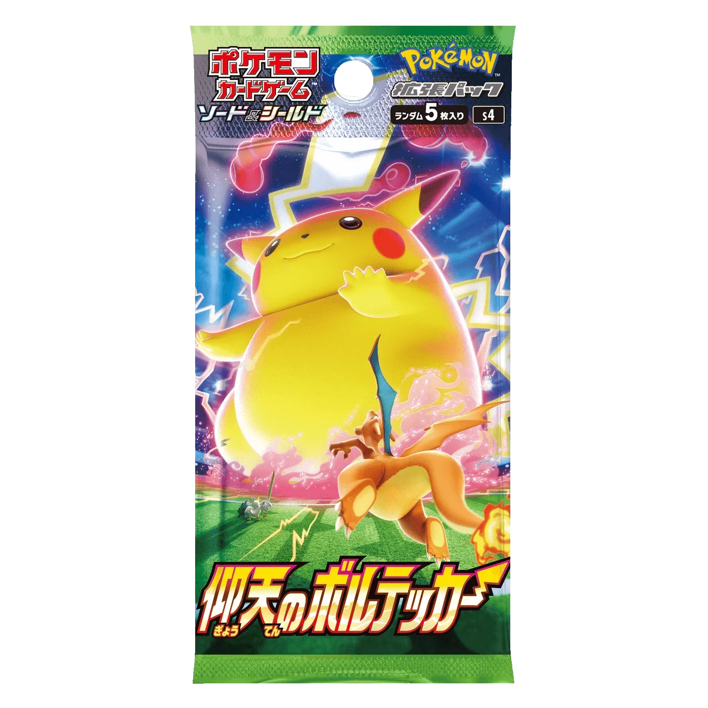 Pokemon TCG - Sword & Shield - Astonishing Volt Tackle (S4) - Booster Box (Japanese)