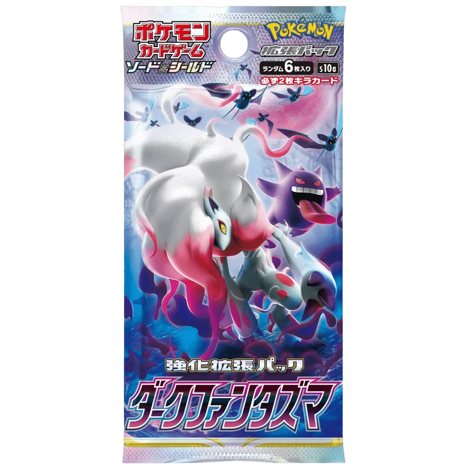 Pokemon TCG - Sword & Shield - Dark Phantasma (S10a) - Booster Box (Japanese)