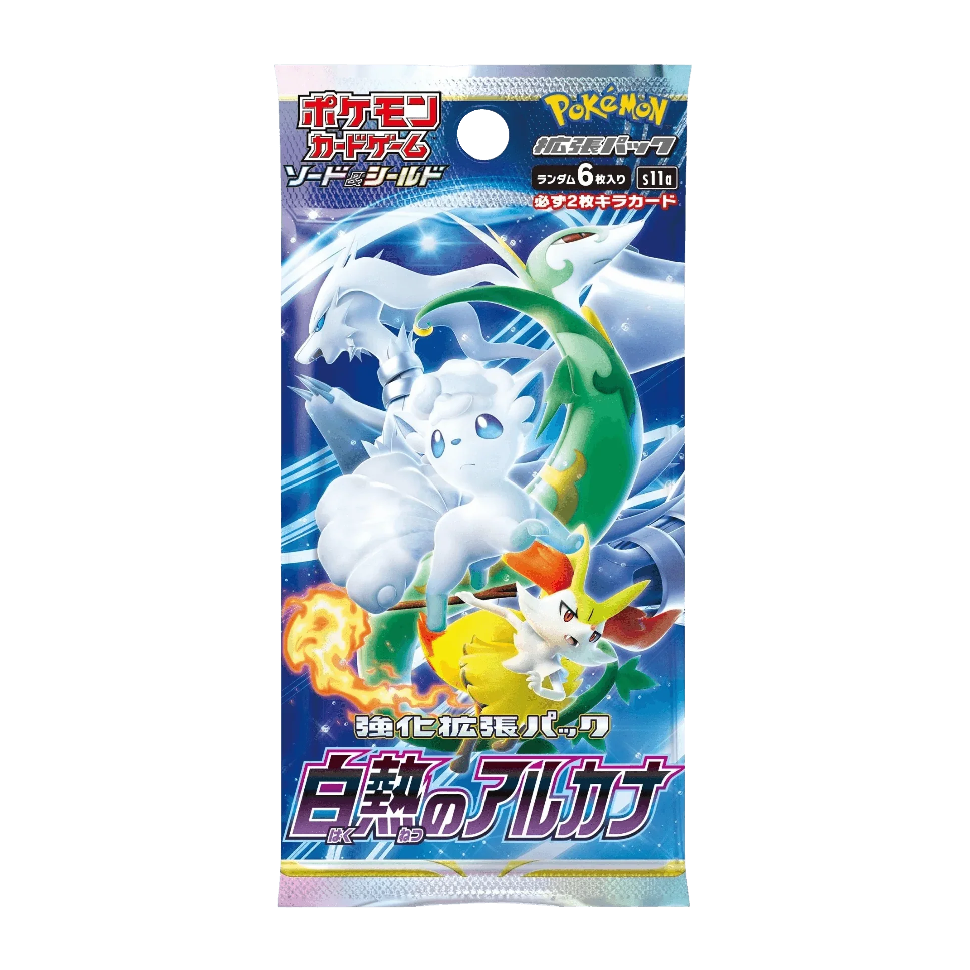 Pokemon TCG - Sword & Shield - Incandescent Arcana (S11a) - Booster Box (Japanese)