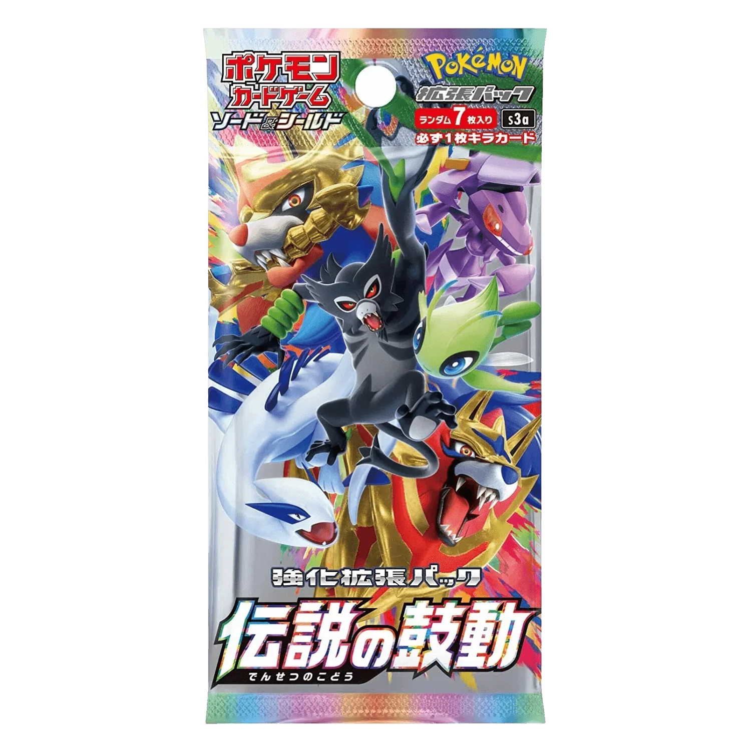 Pokemon TCG - Sword & Shield - Legendary Heartbeat (S3a) - Booster Box (Japanese)