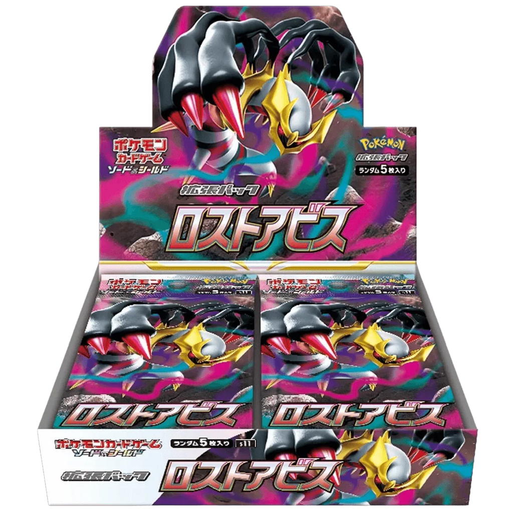Pokemon TCG - Sword &amp; Shield - Lost Abyss (S11) - Booster Box (Japanese)