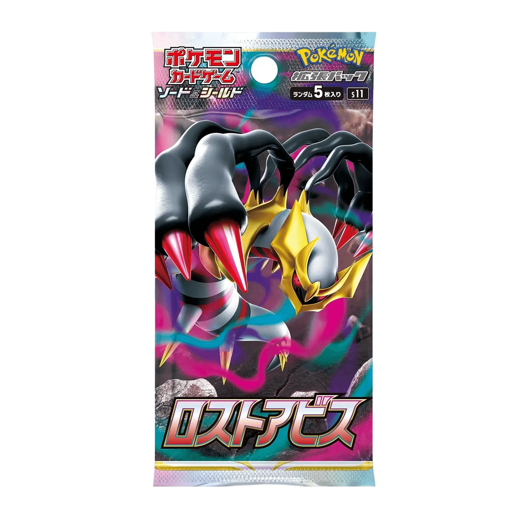 Pokemon TCG - Sword &amp; Shield - Lost Abyss (S11) - Booster Box (Japanese)