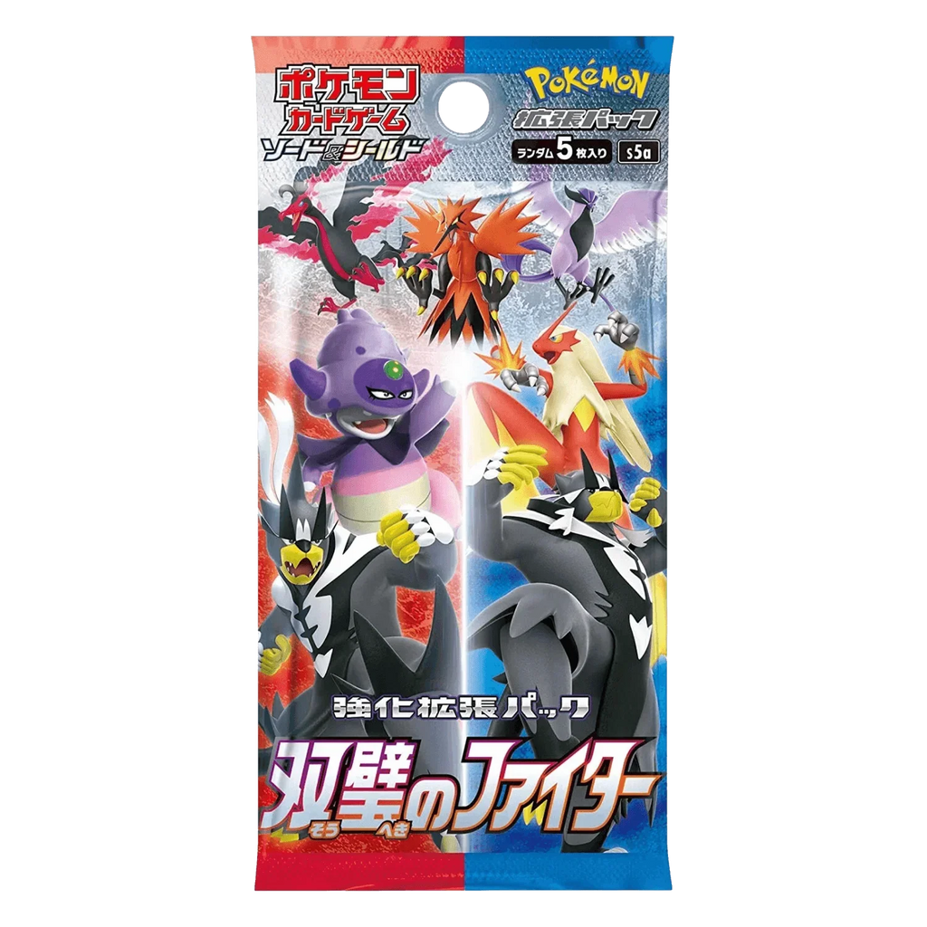 Pokemon TCG - Sword & Shield - Matchless Fighters (S5a) - Booster Box (Japanese)