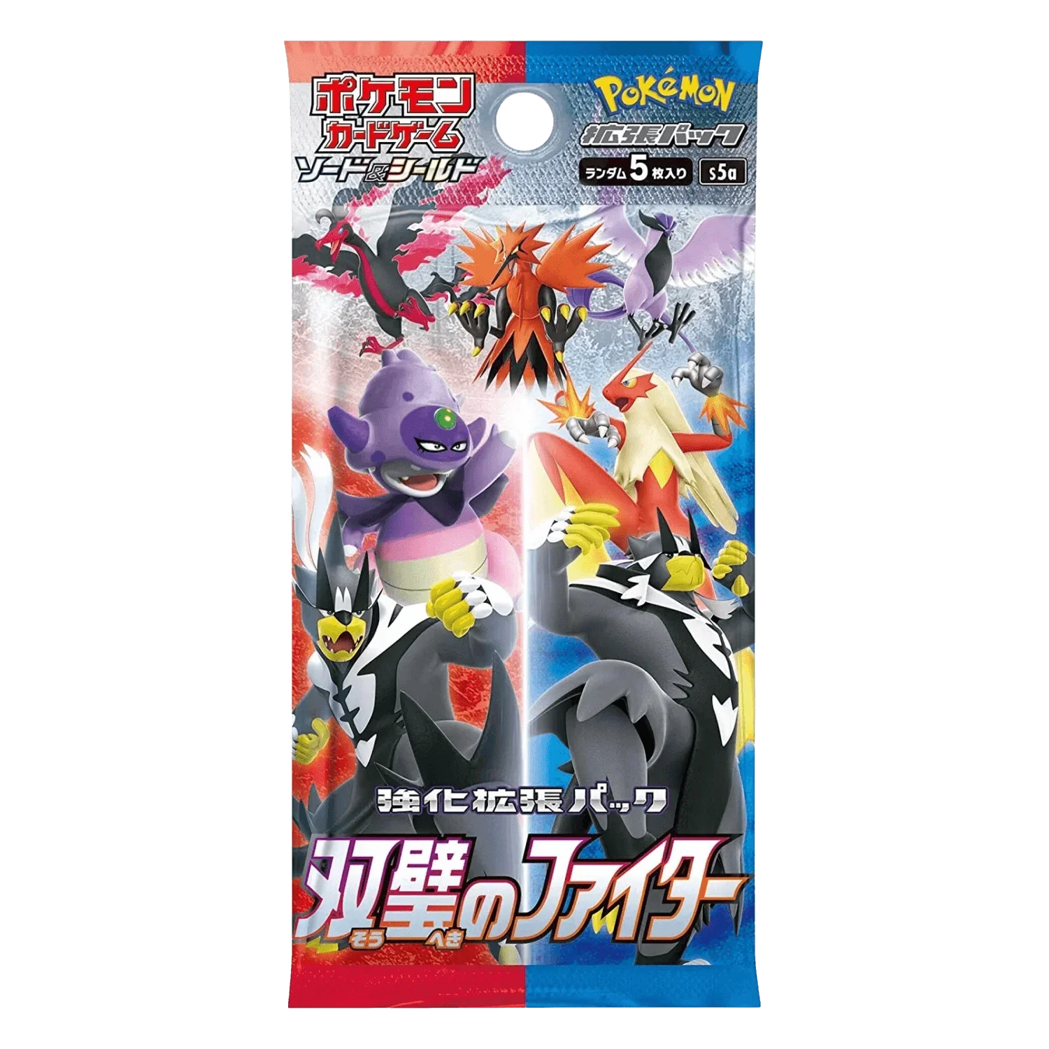 Pokemon TCG - Sword & Shield - Matchless Fighters (S5a) - Booster Pack (Japanese)