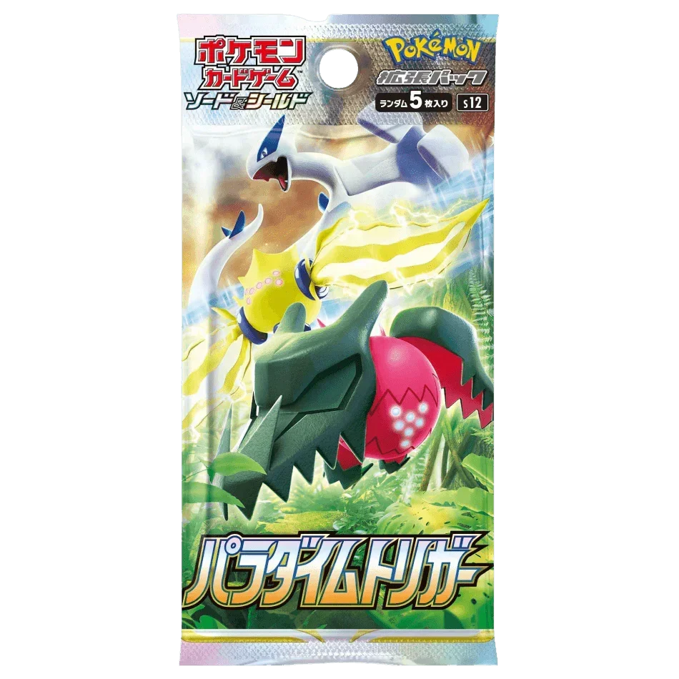 Pokemon TCG - Sword & Shield - Paradigm Trigger (S12) - Booster Box (Japanese)
