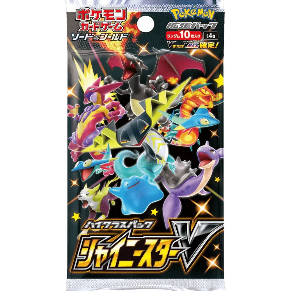 Pokemon TCG - Sword & Shield - Shiny Star V (S4a) - Booster Pack (Japanese)