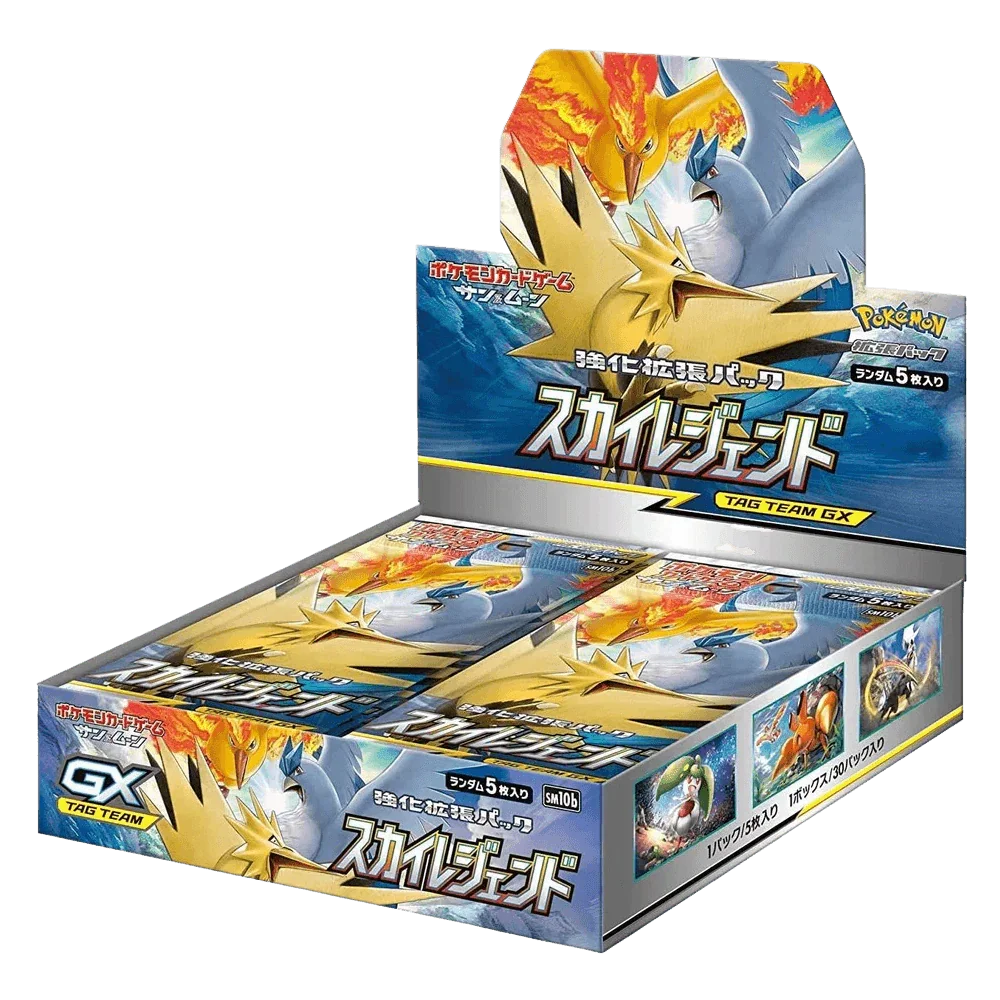 Pokemon TCG - Sun &amp; Moon - Sky Legend (SM10b) - Booster Box (Japanese)
