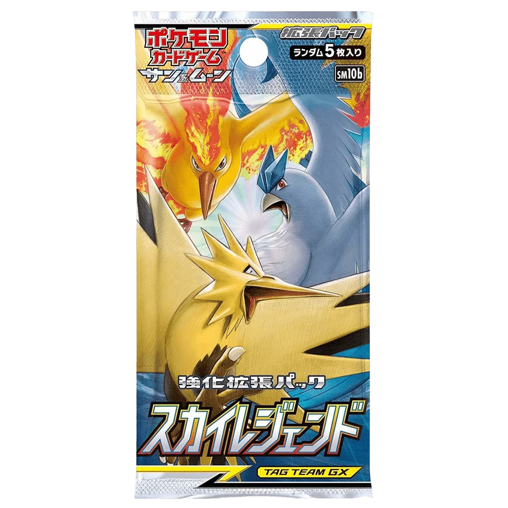 Pokemon TCG - Sun &amp; Moon - Sky Legend (SM10b) - Booster Box (Japanese)