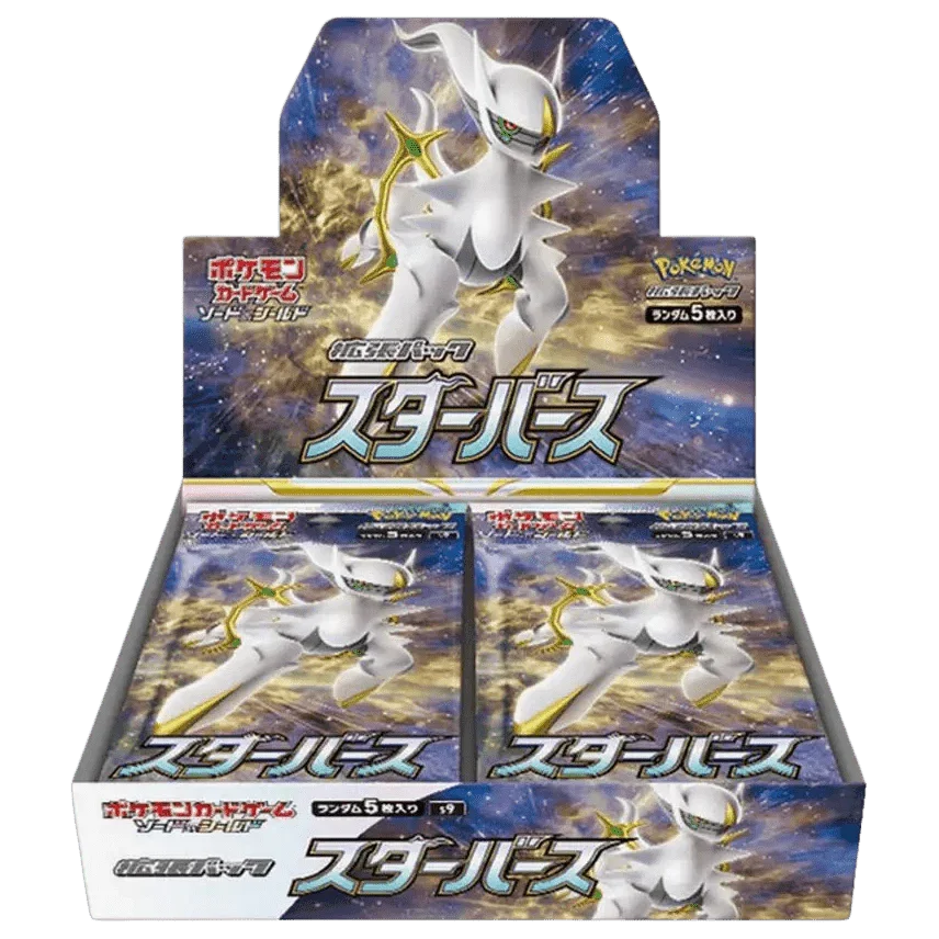 Pokemon TCG - Sword & Shield - Star Birth (S9) - Booster Box (Japanese)