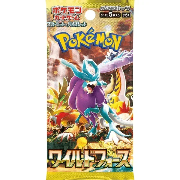 Pokemon TCG - Scarlet & Violet - Wild Force (SV5K) - Booster Pack (Japanese)