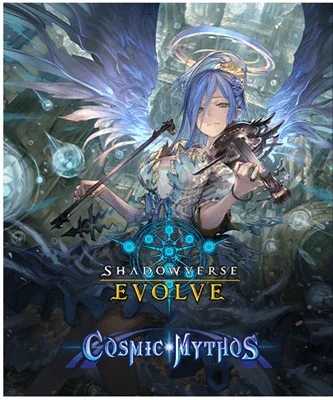 Shadowverse: Evolve - Set 4 - Cosmic Mythos - Booster Box (16x Packs)